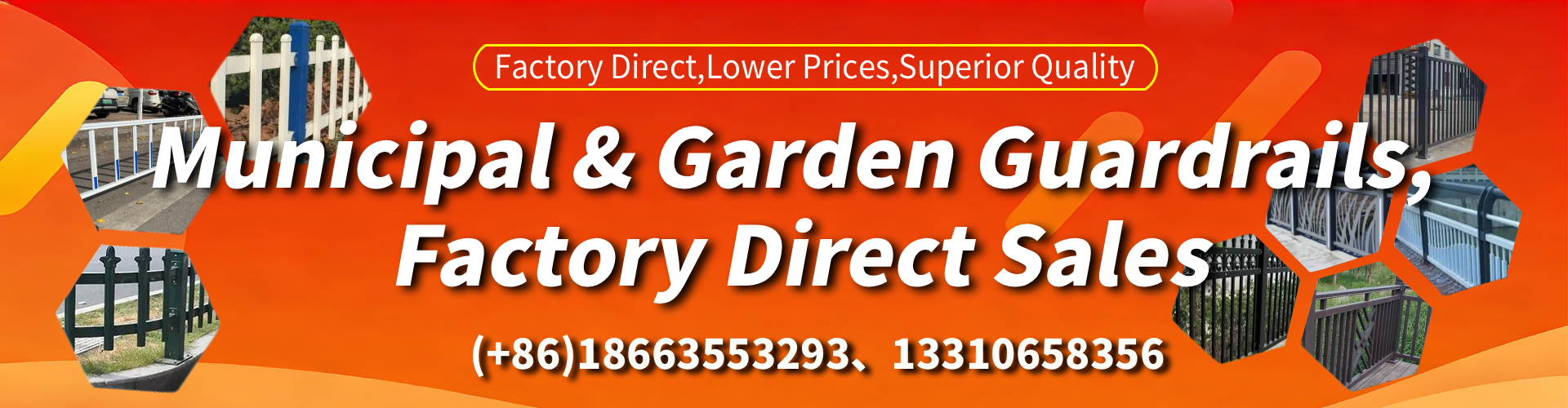 AUS Municipal Guardrail Manufacturer